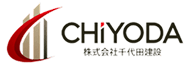 株式会社千代田建設