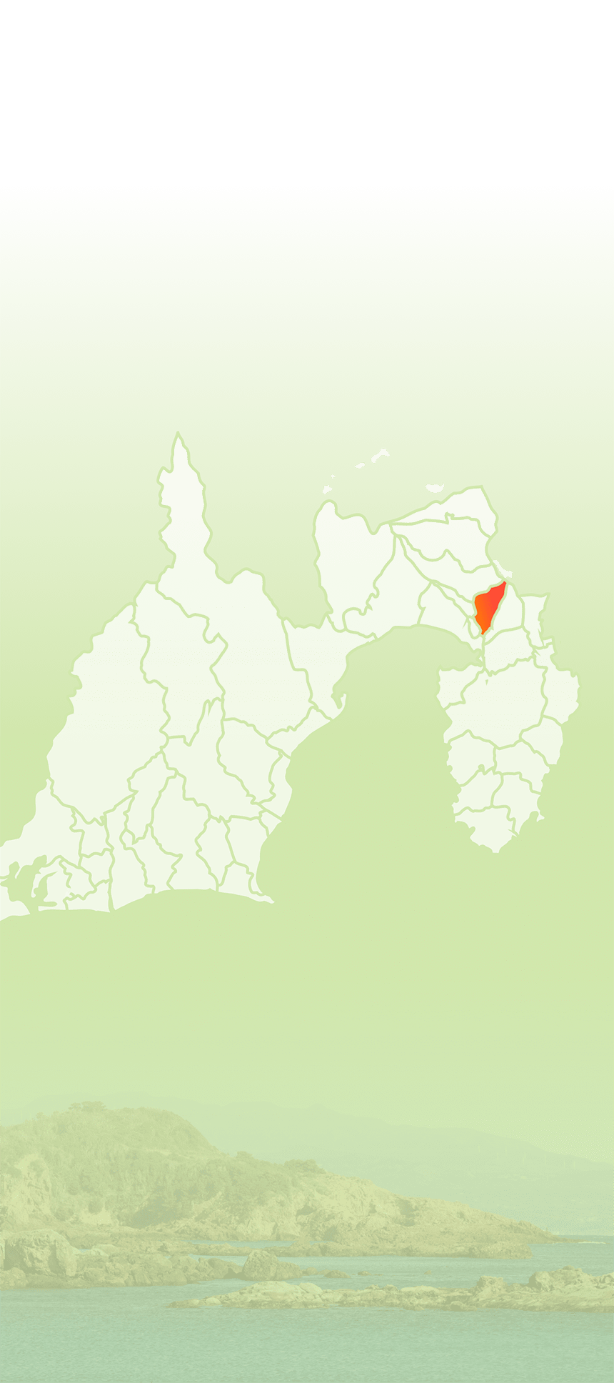三島は伊豆半島　イメージ
